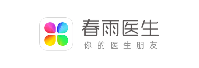 春雨医生